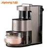 九阳Joyoung破壁机Y1 家用免洗豆浆机免手洗自清洁Y1轻音低噪料理机多功能榨汁机全自动可预约果汁 摩卡棕 商品缩略图0
