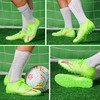 Lining/李宁 疾影短草地足球训练鞋【白/蓝/粉/绿】ASFS001 商品缩略图4