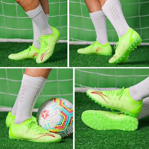 Lining/李宁 疾影短草地足球训练鞋【白/蓝/粉/绿】ASFS001 商品图4
