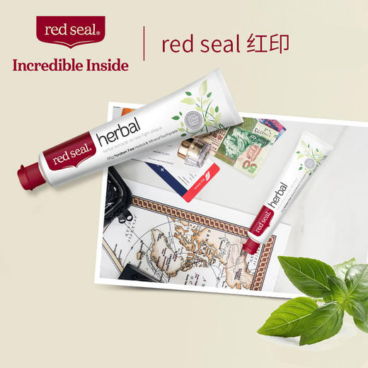 【降火清火】新西兰Red Seal红印草本牙膏 固齿清新口气 100g 商品图2