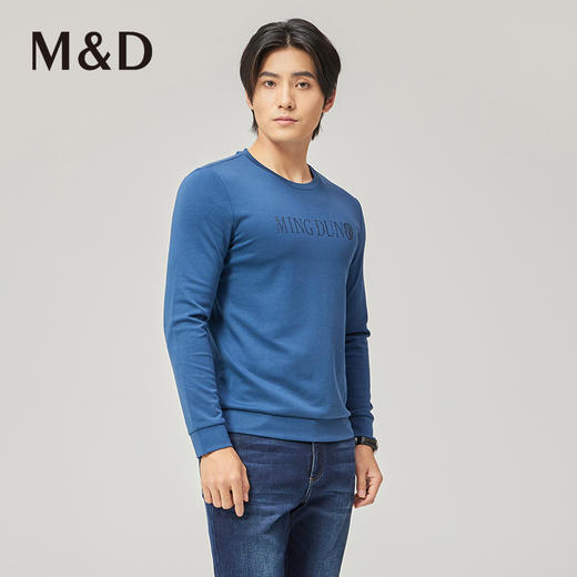 MD名盾商务男装秋冬新款休闲长袖卫衣T恤圆领纯色字母logo 商品图1