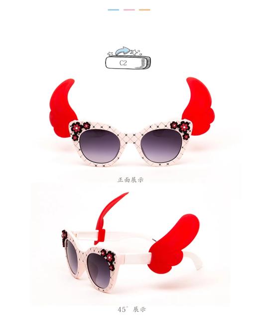 百大眼镜-个性牛角儿童太阳镜 商品图0