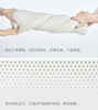 大众乳胶枕 商品缩略图5