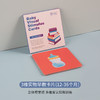 宝宝早教视觉激发卡黑白卡片婴儿黑白卡大卡彩色卡图形认知卡玩具 商品缩略图8