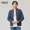 M&D名盾商务男装秋冬夹克衫撞色立领休闲棒球服百搭外套 商品缩略图0