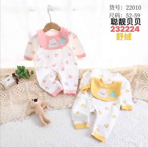 秋22010成威双面绑带哈衣 商品图0