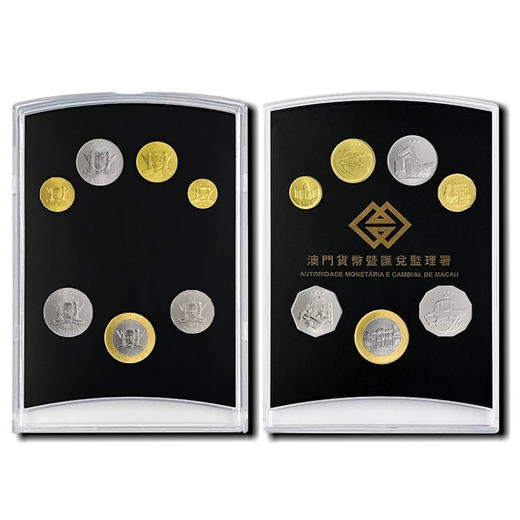 1999年澳门回归精制纪念币7枚全套 原装礼盒 商品图10