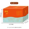 天福号 天福2400g/盒*1（5种自立袋+4种单品内盒）【LXTX3.0】 商品缩略图2