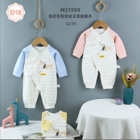 秋M51999芭贝双面绑带哈