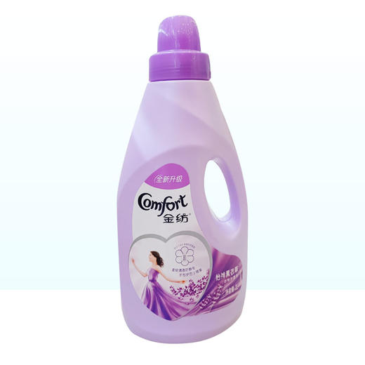 金纺衣物柔顺剂（薰衣草）【21001995】 商品图0
