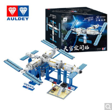 【2022开学季】奥迪双钻（AULDEY）航天积木模型儿童玩具中国载人空间站天宫空间站航天文创积木兼容乐高五合一HA390204