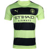 PUMA/彪马 MCFC 3rd Jersey Replica22-23赛季曼城第二客场迷版比赛球衣76573403 商品缩略图5