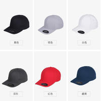 周边diy印字印图印logoFLEXFIT经典弯檐棒球帽 商品图3