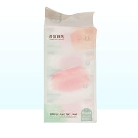 自简自然超迷你湿巾（8包）【21001954】