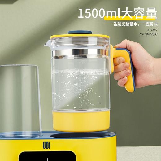 UDI恒温一体机ZCW-SLTN1803 商品图3