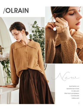 OLrain欧芮儿法式浅咖色针织衫女早秋2022年新款复古慵懒翻领开衫