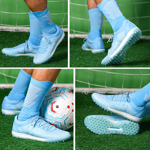 Lining/李宁 疾影短草地足球训练鞋【白/蓝/粉/绿】ASFS001 商品图2