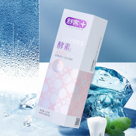舒客精研亮白酵素牙膏（漫舞樱花）120g【21009233】 商品图0