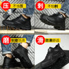 四季款透气劳保鞋男防砸防刺钢包头橡胶大底透气安全鞋工作鞋 商品缩略图4