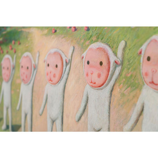 杨媛媛《小苹果-美丽新世界》188版 商品图5