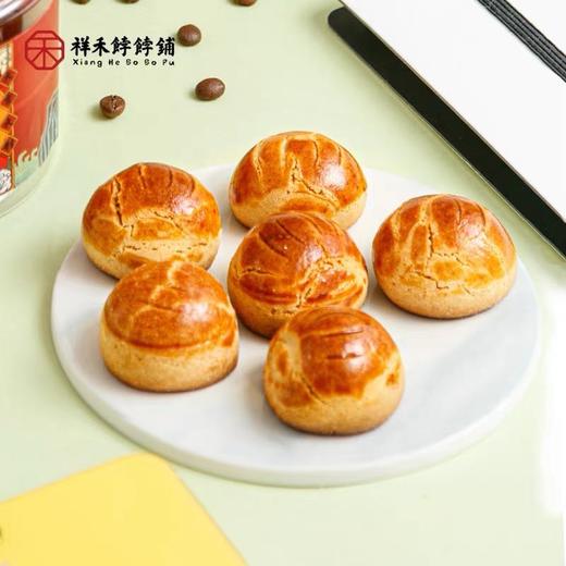 吉栗饼分享装+冰糖山楂禾果子8枚装 商品图3