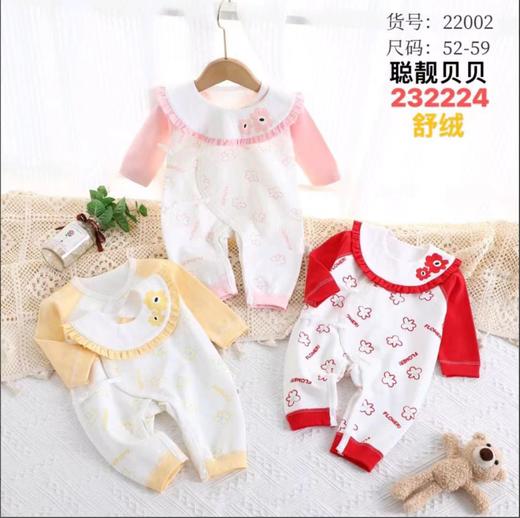 秋22002成威双面绑带哈衣 商品图0