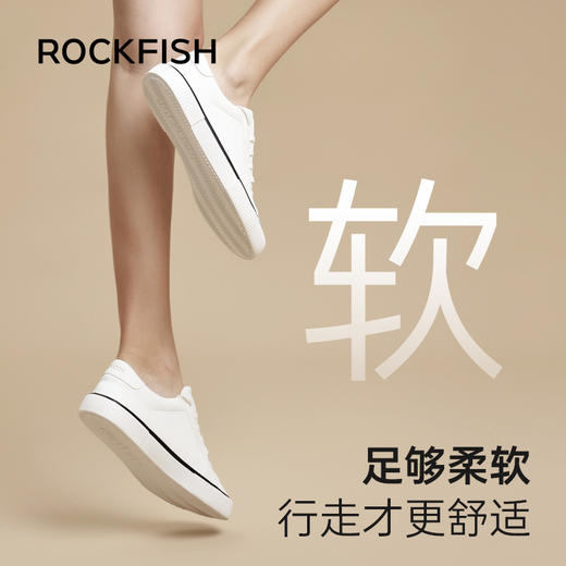 Rockfish饼干小白鞋|能穿四季巨百搭，黑边设计，视觉显脚瘦 商品图3