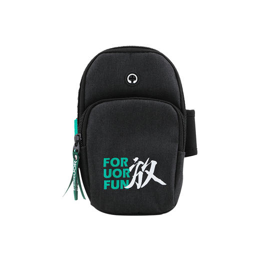 FU-FJL1213  FU Fun系列运动臂包 商品图0