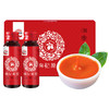 枸杞原浆 500ml(50mlX10)/盒 商品缩略图4