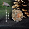 【法定货币】非洲珍稀野生鸟类纪念币套装（6枚） 商品缩略图2