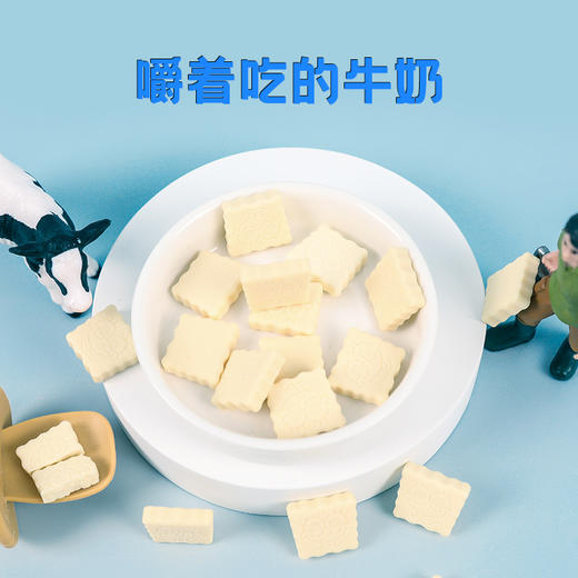 【拍三发四】Beakid海绵宝宝益生菌奶片宝宝儿童小零食干吃牛奶片 42g 商品图2