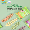 Beazero海绵宝宝水果/蔬菜溶豆 入口易溶不上火 商品缩略图5