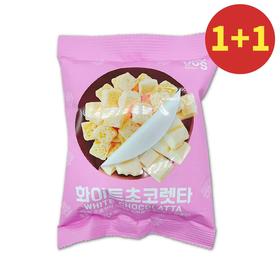 【1+1】友施 白巧克力脆点72g