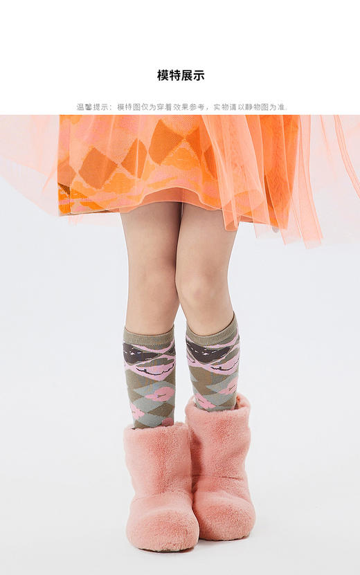 江南布衣童  22年秋款趣味印花袜子  6M8N10700 商品图1