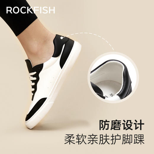 Rockfish 熊猫休闲运动板鞋|柔软舒适又百搭，暴走不累脚，情侣同款 商品图6