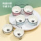 伊丽铁架骨头印花陶瓷双碗小号 商品缩略图0