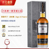 【55年生涯倾力酒款】图里巴丁威士忌系列 商品缩略图7
