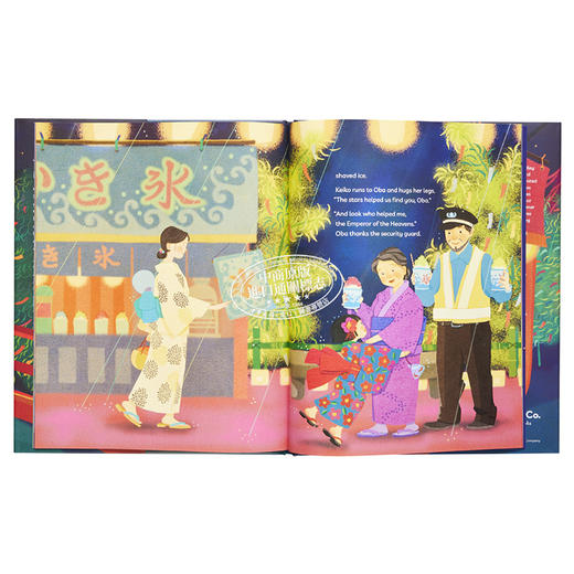 【中商原版】The Star Festival儿童绘本 英文原版 进口图书 3到6岁 商品图5