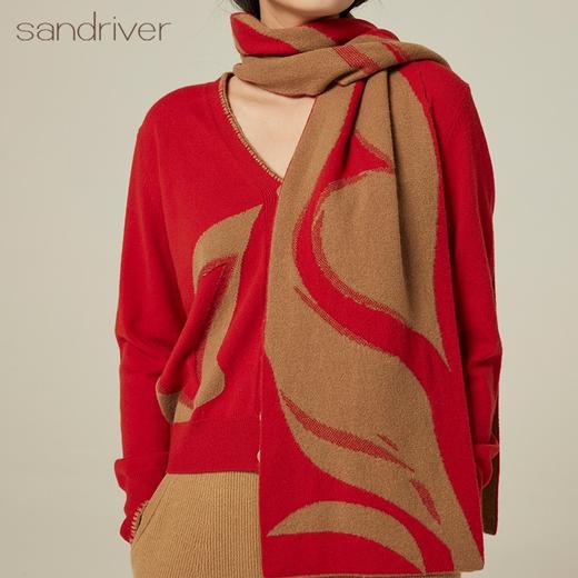 羊绒提花围巾 SJF94P215K 商品图1