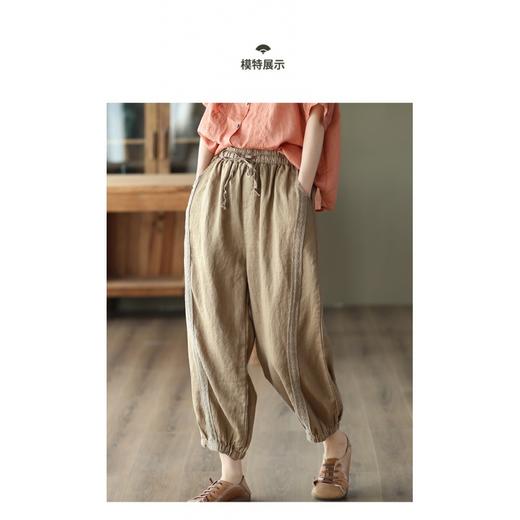 GYH 8315复古砂洗棉麻哈伦裤镂空花边裤休闲裤 商品图2