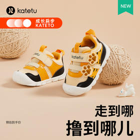 卡特兔学步鞋男宝宝软底秋季新女童透气软底防滑1-3岁婴童鞋