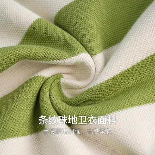 OLrain法式绿色条纹卫衣女早秋2022年新款高级感Polo领翻领上衣 商品图2