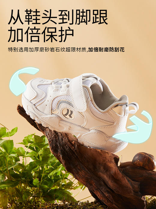 卡特兔儿童白色运动鞋春秋2022新款网面透气软底男童鞋子儿童鞋 商品图2
