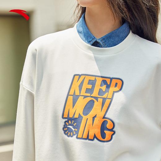 【S断码】安踏套头卫衣女新款优可丝长袖印花运动上衣潮流162238709【无货退款】 商品图6