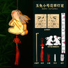 2022春节元宵圣诞灯笼古风花草手提新年灯笼儿童diy发光花灯宫灯玩具 商品缩略图6