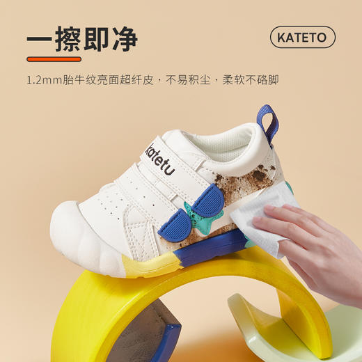 卡特兔小白鞋女童儿童板鞋幼儿园室内鞋女宝宝学步鞋男宝宝婴儿鞋 商品图1