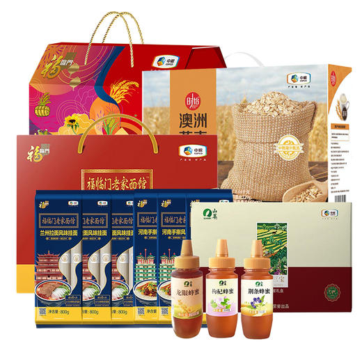 中粮福临门米面组合一【LXTX3.0】 商品图0