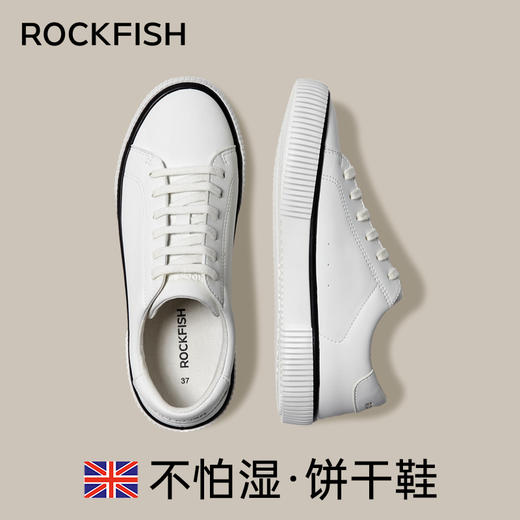 Rockfish饼干小白鞋|能穿四季巨百搭，黑边设计，视觉显脚瘦 商品图4