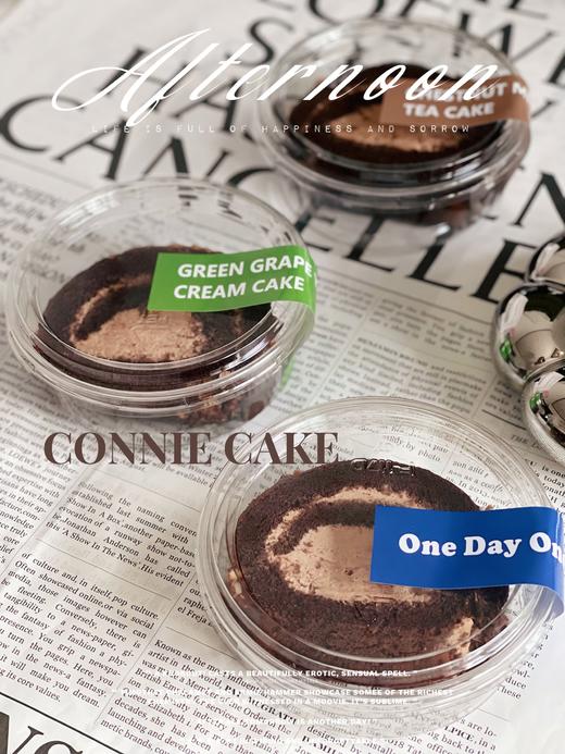 脆皮梦龙卷 商品图4