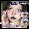 Woolilens半年抛·玫瑰陷阱/未来精灵 商品缩略图1